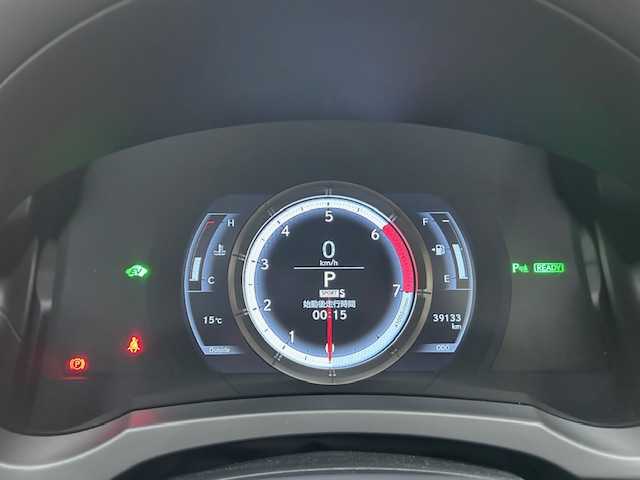 レクサス ＲＣ 300h Fスポーツ 東京都 2019(令1)年 4万km ネープルスイエローコントラストレイヤリング セーフティシステムプラス/純正SDナビ フルセグTV/CD DVD SD  Bluetooth/バックカメラ/サンルーフ/黒革シート/シートヒーター/エアシート（前席）/パワーシート（前席）/シートメモリ（D席）/角型３眼フルLEDヘッドランプ/プリクラッシュセーフティシステム/レーダークルーズコントロール/レーンディパーチャアラート/オートマチックハイビーム/革巻きステアリングホイール/パドルシフト/ブラックステンレスウィンドウモール/スペアキー/保証書＆取扱説明書