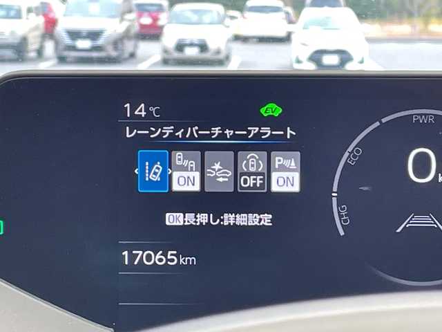 トヨタ プリウス U 愛知県 2023(令5)年 1.7万km 青 純正ディズプレイオーディオ　ナビ機能なし/レーダークルーズコントロール/シートヒーター/バックカメラ/サイドカメラ/コーナーセンサー/ETC2.0/ブラインドスポットモニター/LEDヘッドライト/ステアリングヒーター/オートマチックハイビーム/ドライブレコーダー/衝突軽減システム/フルセグ/Bluetooth/ステアリングスイッチ/スマートキー/プッシュスタート
