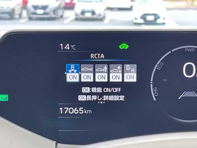 トヨタ プリウス U 愛知県 2023(令5)年 1.7万km 青 純正ディズプレイオーディオ　ナビ機能なし/レーダークルーズコントロール/シートヒーター/バックカメラ/サイドカメラ/コーナーセンサー/ETC2.0/ブラインドスポットモニター/LEDヘッドライト/ステアリングヒーター/オートマチックハイビーム/ドライブレコーダー/衝突軽減システム/フルセグ/Bluetooth/ステアリングスイッチ/スマートキー/プッシュスタート