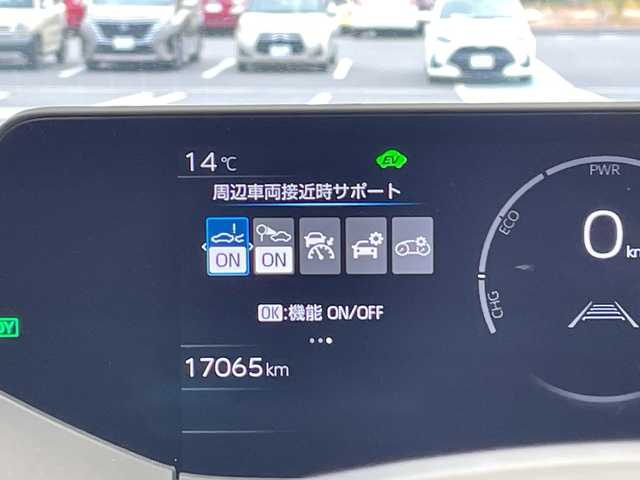 トヨタ プリウス U 愛知県 2023(令5)年 1.7万km 青 純正ディズプレイオーディオ　ナビ機能なし/レーダークルーズコントロール/シートヒーター/バックカメラ/サイドカメラ/コーナーセンサー/ETC2.0/ブラインドスポットモニター/LEDヘッドライト/ステアリングヒーター/オートマチックハイビーム/ドライブレコーダー/衝突軽減システム/フルセグ/Bluetooth/ステアリングスイッチ/スマートキー/プッシュスタート