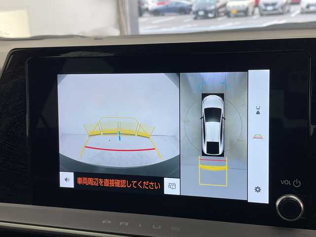 トヨタ プリウス U 愛知県 2023(令5)年 1.7万km 青 純正ディズプレイオーディオ　ナビ機能なし/レーダークルーズコントロール/シートヒーター/バックカメラ/サイドカメラ/コーナーセンサー/ETC2.0/ブラインドスポットモニター/LEDヘッドライト/ステアリングヒーター/オートマチックハイビーム/ドライブレコーダー/衝突軽減システム/フルセグ/Bluetooth/ステアリングスイッチ/スマートキー/プッシュスタート