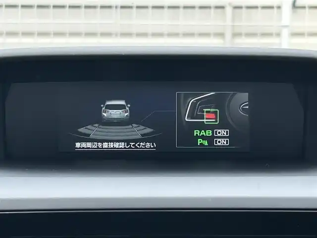 車両画像7