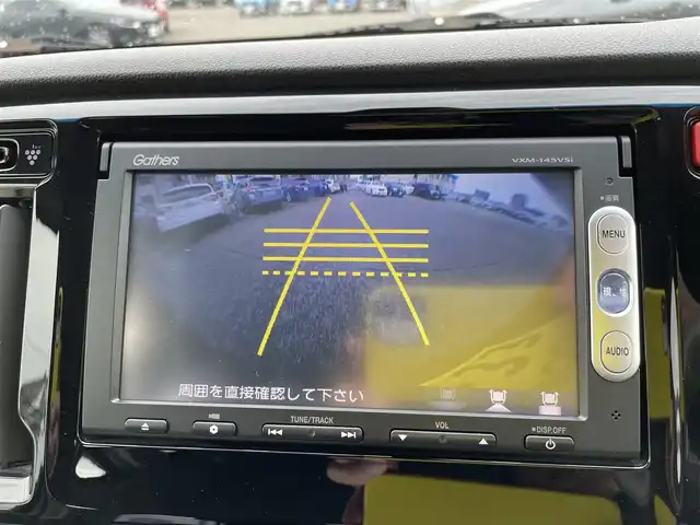 ホンダ Ｎ ＷＧＮ G コンフォートパッケージ 石川県 2014(平26)年 5.7万km プレミアムディープロッソパール あんしんパッケージ/純正メモリーナビ/純正CD/ワンセグTV/バックカメラ/HIDヘッドライト/ドライブレコーダー/スマートキー/プッシュスタート/電動ミラー/ベンチシート/シートヒーター