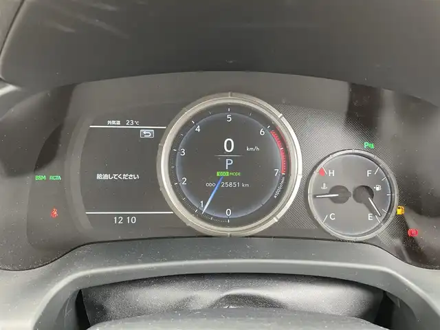 レクサス ＲＸ 300 Fスポーツ 千葉県 2018(平30)年 2.6万km ブラック 純正12.3インチナビ/(フルセグTV/CD/DVD/BT/FM/AM)/全周囲カメラ/前後ドライブレコーダー/ヘッドアップディスプレイ/ブラインドスポットモニター/電動リアゲート/衝突被害軽減システム/車線逸脱警報/レーダークルーズコントロール/レザーシート/横滑り防止装置/ビルトインETC2.0/LEDヘッドライト/フォグランプ/オートライト/ウィンカーミラー/電動格納ミラー/純正20インチAW/シートヒーター/エアシート/シートリフター/ステアリングヒーター/リアロールサンシェード/運転席メモリーシート/プッシュスタート/スマートキー/フロアマット/ドアバイザー/スペアキー/カードキー/取扱説明書/保証書