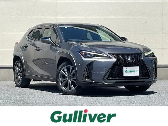 レクサス ＵＸ 250h Fスポーツ 茨城県 2019(平31)年 8.9万km マーキュリーグレーマイカ 純正10.3インチナビ/バックカメラ/レクサスセーフティ/・レーダークルーズコントロール/・プリクラッシュセーフティ/・レーンキープアシスト/・オートマチックハイビーム/カラーヘッドアップディスプレイ/LEDオートヘッドライト/アダプティブハイビーム/純正18インチAW/ステアリングスイッチ/ステアリングヒーター/前席シートヒーター/Fスポーツ専用レザーシート/前席メモリ付きパワーシート/パドルシフト/電動パーキング/ブレーキホールド