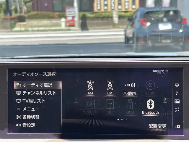 レクサス ＵＸ 250h Fスポーツ 茨城県 2019(平31)年 8.9万km マーキュリーグレーマイカ 純正10.3インチナビ/バックカメラ/レクサスセーフティ/・レーダークルーズコントロール/・プリクラッシュセーフティ/・レーンキープアシスト/・オートマチックハイビーム/カラーヘッドアップディスプレイ/LEDオートヘッドライト/アダプティブハイビーム/純正18インチAW/ステアリングスイッチ/ステアリングヒーター/前席シートヒーター/Fスポーツ専用レザーシート/前席メモリ付きパワーシート/パドルシフト/電動パーキング/ブレーキホールド