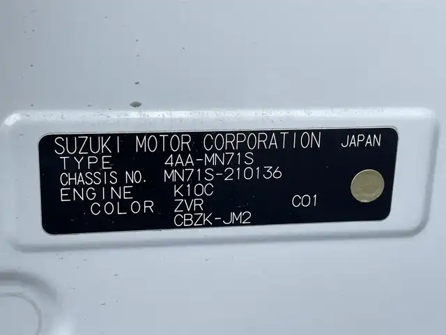 スズキ クロスビー HYBRID MZ 千葉県 2021(令3)年 5.3万km ピュアホワイトP 純正8インチSDナビ/フルセグTV/CD/DVD/SD/BT/ETC/アイドリングストップ/D+N席シートヒーター/パドルシフト/コーナーセンサー/LEDヘッドライト/オートライト/純正18インチアルミホイール
