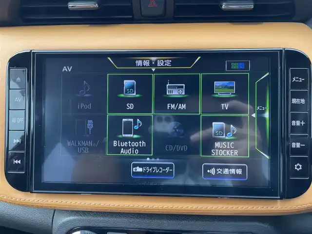 日産 キックス X ツートーンインテリアED 熊本県 2020(令2)年 4.7万km ラディアントレッド 純正ナビ/・AM/FM/CD/DVD/BT/SD/・フルセグTV（走行中視聴可能）/・全方位カメラ/デジタルインナーミラー/360°セーフティアシスト/・インテリジェント エマージェンシーブレーキ/・プロパイロット/・踏み間違い衝突防止アシスト/・車線逸脱警報/・標識検知機能/・ハイビームアシスト/・後退時衝突防止支援システム/電動パーキングブレーキ/・ブレーキホールド/本革巻ステアリング/・ステアリングスイッチ/・ハンドルヒーター/合皮シート/・前席シートヒーター/走行モード切替/・ノーマルモード/Sモード/ECOモード/EVモード/・ワンペダル/ハンドルヒーター/トノカバー/後列充電ポートアリ/クリアランスソナー