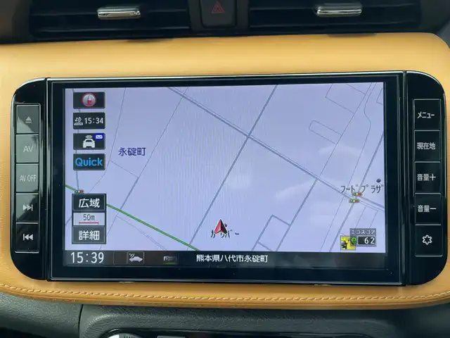 日産 キックス X ツートーンインテリアED 熊本県 2020(令2)年 4.7万km ラディアントレッド 純正ナビ/・AM/FM/CD/DVD/BT/SD/・フルセグTV（走行中視聴可能）/・全方位カメラ/デジタルインナーミラー/360°セーフティアシスト/・インテリジェント エマージェンシーブレーキ/・プロパイロット/・踏み間違い衝突防止アシスト/・車線逸脱警報/・標識検知機能/・ハイビームアシスト/・後退時衝突防止支援システム/電動パーキングブレーキ/・ブレーキホールド/本革巻ステアリング/・ステアリングスイッチ/・ハンドルヒーター/合皮シート/・前席シートヒーター/走行モード切替/・ノーマルモード/Sモード/ECOモード/EVモード/・ワンペダル/ハンドルヒーター/トノカバー/後列充電ポートアリ/クリアランスソナー