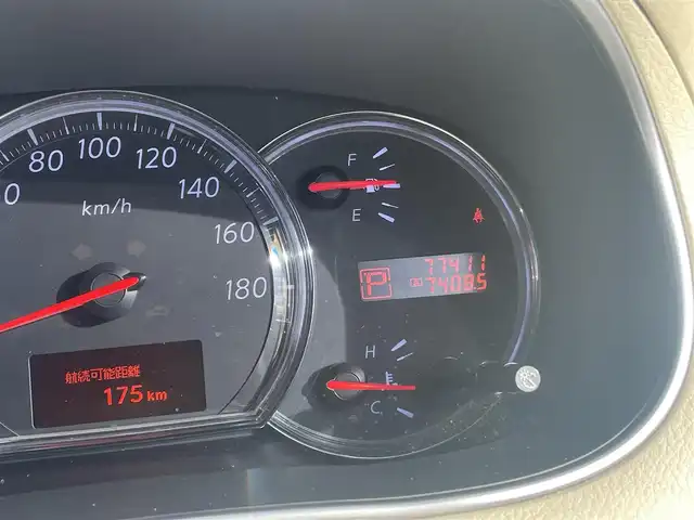 日産 ティアナ 250XL 福岡県 2012(平24)年 7.8万km サファイアブラック (株)IDOMが運営する【じしゃロン八幡西店】の自社ローン対象車両になります。こちらは現金ご利用時の価格です。自社ローンご希望の方は別途その旨お申付け下さい。/純正メモリナビ/・ワンセグTV/CD/バックカメラ/パワーシート/オットマン（N席）/純正16インチアルミホイール/純正キセノンヘッドライト/フォグランプ/純正フロアマット/クルーズコントロール/ビークルダイナミクスコントロール（VDC）/ビルトインETC/ドアバイザー/電格ミラー/スマートキー×2/取扱説明書/保証書