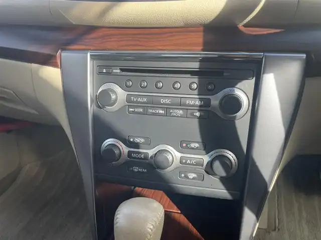 日産 ティアナ 250XL 福岡県 2012(平24)年 7.8万km サファイアブラック (株)IDOMが運営する【じしゃロン八幡西店】の自社ローン対象車両になります。こちらは現金ご利用時の価格です。自社ローンご希望の方は別途その旨お申付け下さい。/純正メモリナビ/・ワンセグTV/CD/バックカメラ/パワーシート/オットマン（N席）/純正16インチアルミホイール/純正キセノンヘッドライト/フォグランプ/純正フロアマット/クルーズコントロール/ビークルダイナミクスコントロール（VDC）/ビルトインETC/ドアバイザー/電格ミラー/スマートキー×2/取扱説明書/保証書