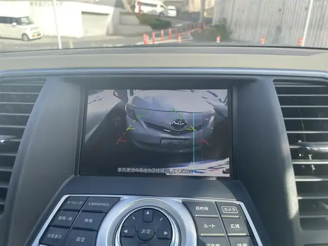 日産 ティアナ 250XL 福岡県 2012(平24)年 7.8万km サファイアブラック (株)IDOMが運営する【じしゃロン八幡西店】の自社ローン対象車両になります。こちらは現金ご利用時の価格です。自社ローンご希望の方は別途その旨お申付け下さい。/純正メモリナビ/・ワンセグTV/CD/バックカメラ/パワーシート/オットマン（N席）/純正16インチアルミホイール/純正キセノンヘッドライト/フォグランプ/純正フロアマット/クルーズコントロール/ビークルダイナミクスコントロール（VDC）/ビルトインETC/ドアバイザー/電格ミラー/スマートキー×2/取扱説明書/保証書