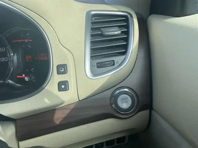 日産 ティアナ 250XL 福岡県 2012(平24)年 7.8万km サファイアブラック (株)IDOMが運営する【じしゃロン八幡西店】の自社ローン対象車両になります。こちらは現金ご利用時の価格です。自社ローンご希望の方は別途その旨お申付け下さい。/純正メモリナビ/・ワンセグTV/CD/バックカメラ/パワーシート/オットマン（N席）/純正16インチアルミホイール/純正キセノンヘッドライト/フォグランプ/純正フロアマット/クルーズコントロール/ビークルダイナミクスコントロール（VDC）/ビルトインETC/ドアバイザー/電格ミラー/スマートキー×2/取扱説明書/保証書