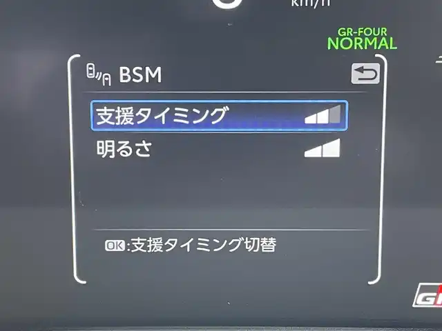 トヨタ ＧＲヤリス RZ ハイパフォーマンス 東京都 2025(令7)年 0.1千km プレシャスブラックパール 登録済未使用車　/純正８型ディスプレィオーディオ/・ＪＢＬサウンドシステム　/・ＡｐｐｌｅＣａｒＰｌａｙ・ＡｎｄｒｏｉｄｏＡｕｔｏ　/・BluetoothAudio/・フルセグ/AM/FM/ＢＢＳ製１８インチＡＷ　/ブラインドスポットモニター　/冷却スプレー機能付き/GRロゴ付入ブランノーブコンビシート/革巻パーキングブレーキ/セーフティセンス/（衝突回避支援パッケージ）/・プリクラッシュセーフティ/・レーントレーシングアシスト/・レーンディパーチャーアラート/・レーダクルーズコントロール/・オートマチックハイビーム/・ロードサインアシスト/・発進遅れ告知機能/ブラインドスポットモニター/ドライブレコーダー/バックガイドモニター/プッシュエンジンスタート/スマートキー/保証書＆取説