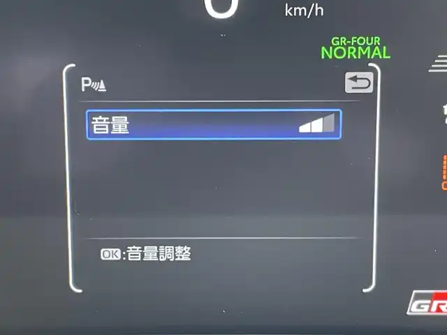 トヨタ ＧＲヤリス RZ ハイパフォーマンス 東京都 2025(令7)年 0.1千km プレシャスブラックパール 登録済未使用車　/純正８型ディスプレィオーディオ/・ＪＢＬサウンドシステム　/・ＡｐｐｌｅＣａｒＰｌａｙ・ＡｎｄｒｏｉｄｏＡｕｔｏ　/・BluetoothAudio/・フルセグ/AM/FM/ＢＢＳ製１８インチＡＷ　/ブラインドスポットモニター　/冷却スプレー機能付き/GRロゴ付入ブランノーブコンビシート/革巻パーキングブレーキ/セーフティセンス/（衝突回避支援パッケージ）/・プリクラッシュセーフティ/・レーントレーシングアシスト/・レーンディパーチャーアラート/・レーダクルーズコントロール/・オートマチックハイビーム/・ロードサインアシスト/・発進遅れ告知機能/ブラインドスポットモニター/ドライブレコーダー/バックガイドモニター/プッシュエンジンスタート/スマートキー/保証書＆取説