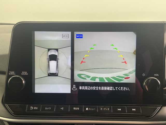 日産 ノート オーテック クロスオーバー 愛知県 2022(令4)年 1.9万km ピュアホワイトパール 寒冷地仕様/純正メモリナビ・フルセグTV/テレビキャンセラー/アラウンドビューモニター/ワイヤレス充電/スマートキー/LEDヘッドライト/コーナーセンサー/ブラインドスポットモニター/デジタルインナーミラー/ステアリングヒーター/電動パーキング/HDMI/ETC2.0/プロパイロット/シートヒーター