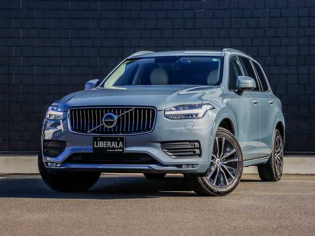 ボルボ ＸＣ９０