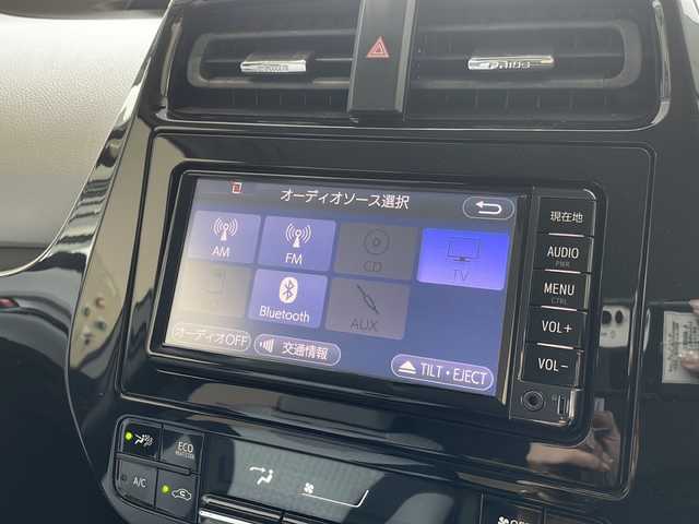 トヨタ プリウス Sセーフティプラス 愛知県 2017(平29)年 2.9万km スティールブロンドM 衝突軽減システム/純正SDナビ/レーダークルーズコントロール/ワンセグ/CD/Bluetooth/バックカメラ/コーナーセンサー/LEDヘッドライト/オートマチックハイビーム/ドライブレコーダー/ETC/ステアリングスイッチ/スマートキー/プッシュスタート