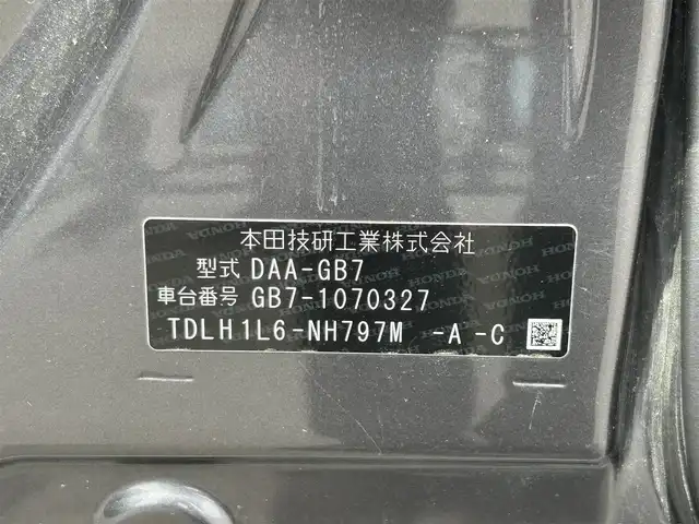 ホンダ フリード ハイブリット G ホンダセンシング 栃木県 2018(平30)年 7.1万km モダンスティールM 衝突被害軽減ブレーキ（CMBS）/ホンダセンシング/純正9インチナビ/フルセグTV/DVD/Bluetooth/バックカメラ/ビルトインETC/前後ドライブレコーダー/両側パワースライドドア/クルーズコントロール/プッシュスタート/ステアリングリモコン/LEDオートライト/純正15インチAW/アイドリングストップ/横滑り防止装置/保証書/取説/ドアバイザー/電動格納ミラー
