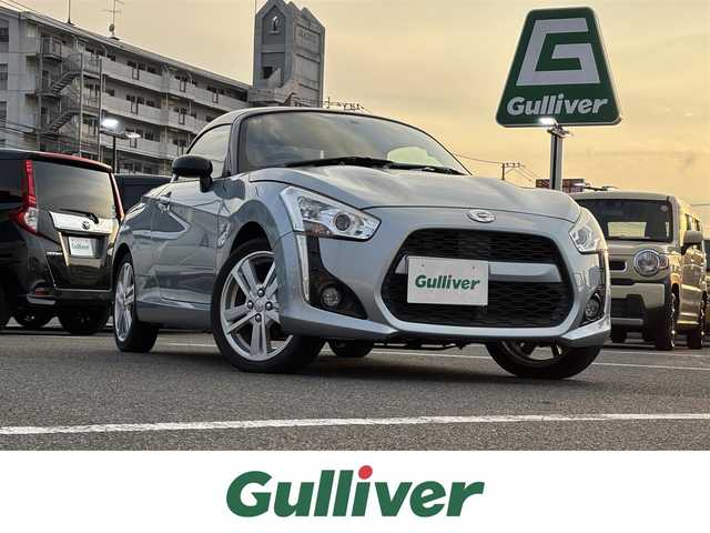 ダイハツ コペン ローブ 大分県 2014(平26)年 4.8万km リキッドシルバーM ・社外オーディオ(CD/AUX/USB)/・5速MT/・ETC/・シートヒーター/・オートエアコン/・フロアマット/・LEDヘッドライト/・純正ホイール/・パワーウィンドウ/・スマートキー/・プッシュスタート