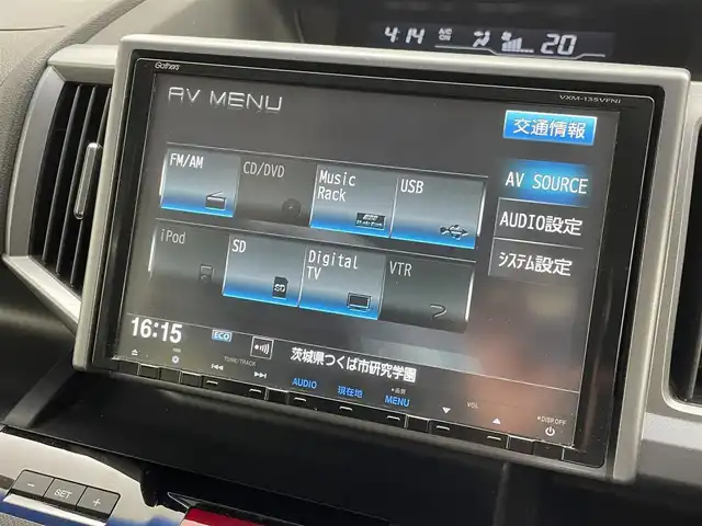 ホンダ ステップワゴン スパーダ Z クールスピリット 茨城県 2013(平25)年 2.2万km ホワイトオーキッドパール 純正9インチナビ/Bluetooth/ワンセグ/radio/CD/DVD/SD/VTR/ETC/クルーズコントロール/パドルシフト/オートライト/両側パワースライドドア/純正AW/革巻きハンドル/純正フロアマット