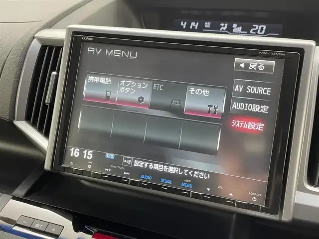 ホンダ ステップワゴン スパーダ Z クールスピリット 茨城県 2013(平25)年 2.2万km ホワイトオーキッドパール 純正9インチナビ/Bluetooth/ワンセグ/radio/CD/DVD/SD/VTR/ETC/クルーズコントロール/パドルシフト/オートライト/両側パワースライドドア/純正AW/革巻きハンドル/純正フロアマット