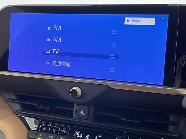 トヨタ クラウン スポーツ Z 茨城県 2024(令6)年 1万km プレシャスホワイトパール 12.3インチHDディスプレイオーディオPlus/・AppleCarplay/Bluetooth/radio/TV/モデリスタフルエアロ/全周囲カメラ/トヨタセーフティーセンス/・プリクラッシュセーフティー/・緊急時操舵支援/・LTA＋LDA/・レーダークルーズコントロール/・アダプティブハイビームアシスト/・オートマチックハイビーム/・ロードサインアシスト/・ドライバー異常時対応システム/・プロアクティブドライビングアシスト/・発進遅れ告知機能/寒冷地仕様/ガラスルーフ/BSM/ETC2.0/本革レザー/シートヒーター/ベンチレーション