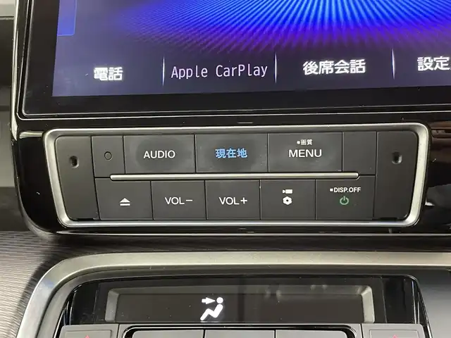 ホンダ ステップワゴン eHEVモデューロX ホンダS 千葉県 2020(令2)年 5.8万km プラチナホワイトパール 禁煙車/ホンダセンシング /・衝突軽減ブレーキ〈CMBS〉/・誤発進抑制機能/・歩行者事故低減ステアリング/・路外逸脱抑制機能/・渋滞追従機能付ACC〈アダプティブ・クルーズ・コントロール〉/・LKAS〈車線維持支援システム〉/・先行車発進お知らせ機能/・標識認識機能/純正10インチメモリナビ/純正フリップダウンモニター/両側パワースライドドア/ETC2.0/プッシュスタート＆スマートキー/ステアリングスイッチ/革巻きステアリング/前席シートヒーター/電動格納ミラー/電子パーキング/オートホールド /後席サンシェード/LEDヘッドライト/フォグライト/純正16インチアルミホイール