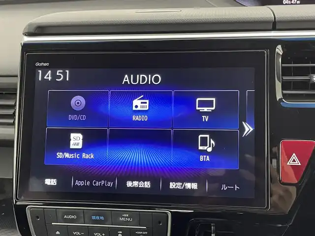 ホンダ ステップワゴン eHEVモデューロX ホンダS 千葉県 2020(令2)年 5.8万km プラチナホワイトパール 禁煙車/ホンダセンシング /・衝突軽減ブレーキ〈CMBS〉/・誤発進抑制機能/・歩行者事故低減ステアリング/・路外逸脱抑制機能/・渋滞追従機能付ACC〈アダプティブ・クルーズ・コントロール〉/・LKAS〈車線維持支援システム〉/・先行車発進お知らせ機能/・標識認識機能/純正10インチメモリナビ/純正フリップダウンモニター/両側パワースライドドア/ETC2.0/プッシュスタート＆スマートキー/ステアリングスイッチ/革巻きステアリング/前席シートヒーター/電動格納ミラー/電子パーキング/オートホールド /後席サンシェード/LEDヘッドライト/フォグライト/純正16インチアルミホイール