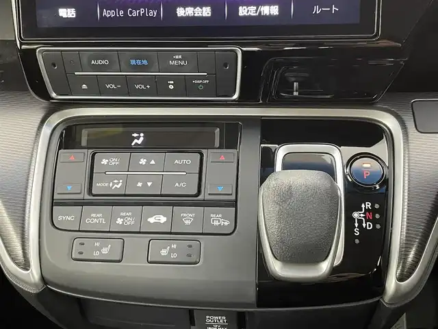 ホンダ ステップワゴン eHEVモデューロX ホンダS 千葉県 2020(令2)年 5.8万km プラチナホワイトパール 禁煙車/ホンダセンシング /・衝突軽減ブレーキ〈CMBS〉/・誤発進抑制機能/・歩行者事故低減ステアリング/・路外逸脱抑制機能/・渋滞追従機能付ACC〈アダプティブ・クルーズ・コントロール〉/・LKAS〈車線維持支援システム〉/・先行車発進お知らせ機能/・標識認識機能/純正10インチメモリナビ/純正フリップダウンモニター/両側パワースライドドア/ETC2.0/プッシュスタート＆スマートキー/ステアリングスイッチ/革巻きステアリング/前席シートヒーター/電動格納ミラー/電子パーキング/オートホールド /後席サンシェード/LEDヘッドライト/フォグライト/純正16インチアルミホイール