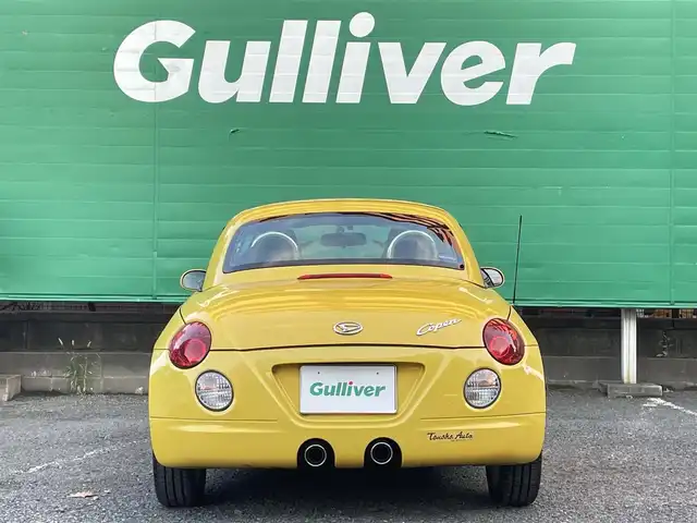 ダイハツ コペン アクティブトップ 東京都 2002(平14)年 4.6万km ジョーヌイエロー ワンオーナー/禁煙車/Gパック/・プロジェクター式HIDヘッドランプ/・イモビライザー/・MD/CD/・2スピーカー/アクティブトップ/ブラックファブリックシート/純正アルミホイール/純正フロアマット/リモコンキー/スペアキー×1