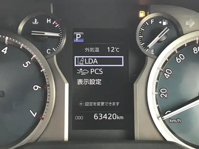 トヨタ ランドクルーザー プラド TX Lパッケージ 富山県 2019(平31)年 6.4万km ブラック 4WD/サンルーフ/社外ナビ/フルセグTV/Bluetooth/ドライブレコーダー/プリクラッシュセーフティ/コーナーセンサー/レーンキープアシスト/レザーシート/パワーシート/シートヒーター／エアシート/プッシュスタート/スマートキー/LEDヘッドライト/オートライト/ETC