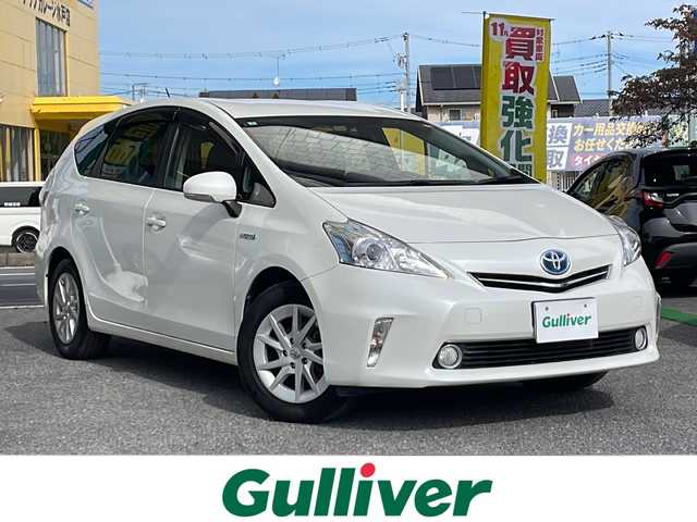トヨタ プリウス α S 茨城県 2014(平26)年 9.9万km ホワイトパールクリスタルシャイン 純正SDナビ(NSZT-W62G)/　【フルセグ/Bluetooth/CD/DVD/SD】/バックカメラ/ビルトインETC/オートライト/フォグライト/ヘッドライトレベライザー/ステアリングスイッチ/電動格納ミラー/取扱説明書/新車時保証書