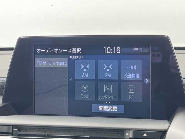トヨタ クラウン RS 愛知県 2019(平31)年 2.6万km ホワイトパールクリスタルシャイン トヨタセーフティセンス/純正8型ナビ/レーダークルーズコントロール/バックカメラ/パワーシート/コーナーセンサー/純正アルミホイール/ETC/LEDヘッドライト/パドルシフト/オートマチックハイビーム/ドライブレコーダー/衝突軽減システム/フルセグ/CD DVD/Bluetooth/ステアリングスイッチ/スマートキー/プッシュスタート