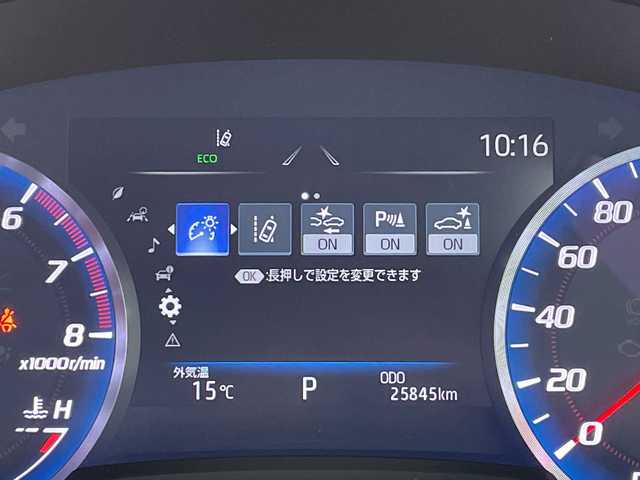 トヨタ クラウン RS 愛知県 2019(平31)年 2.6万km ホワイトパールクリスタルシャイン トヨタセーフティセンス/純正8型ナビ/レーダークルーズコントロール/バックカメラ/パワーシート/コーナーセンサー/純正アルミホイール/ETC/LEDヘッドライト/パドルシフト/オートマチックハイビーム/ドライブレコーダー/衝突軽減システム/フルセグ/CD DVD/Bluetooth/ステアリングスイッチ/スマートキー/プッシュスタート