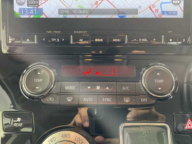 三菱 デリカＤ：５ ジャスパー 佐賀県 2023(令5)年 1万km グラファイトグレーメタリック/ブラックマイカ ・純正１０．１型ナビ　/・全方位カメラ　/・ドラレコ　/・ＥＴＣ　/・フルセグTV/・クルコン/・ブラインドスポットモニター　/・レーンキープ　/・コーナーセンサー　/・横滑り防止　/・衝突軽減　/・アイドリングストップ　/・両側パワスラ　/・パワーバックドア/・パワーシート　/・ハーフレザー/・シートヒーター/・パドルシフト/・電動パーキングブレーキ/・ブレーキホールド/・社外フロアマット/・純正18インチアルミ/・電格ミラー