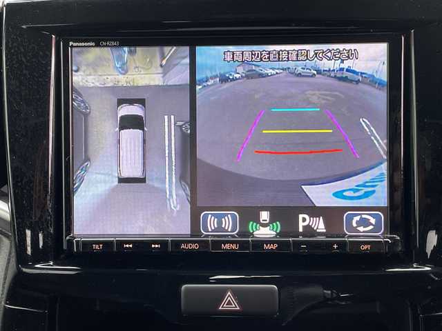 三菱 デリカＤ：２ カスタムHV　MV 富山県 2018(平30)年 7.2万km ミッドナイトバイオレットメタリック ４ＷＤ/純正メモリナビ/バックカメラ/フルセグＴＶ/レーダークルーズコントロール/レーンキープアシスト/衝突軽減ブレーキ/コーナーセンサー/純正フロアマット/シートヒーター/両側パワースライド/純正アルミホイール/ＥＴＣ/オートライト/プッシュスタート/取扱説明書