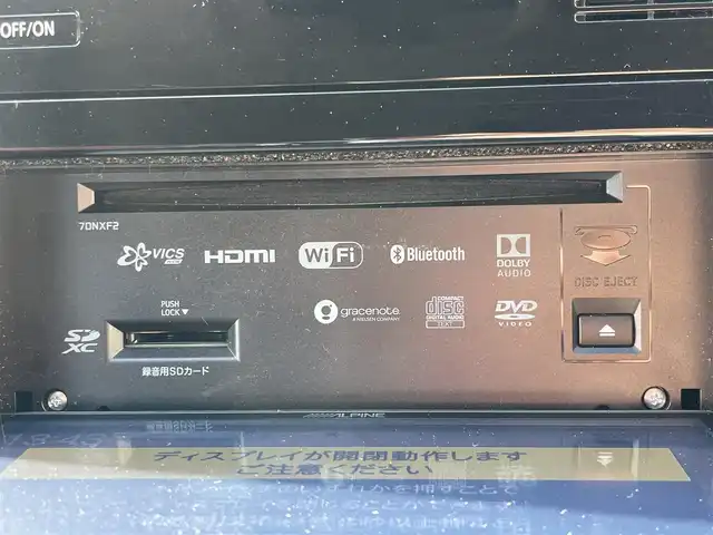 スバル インプレッサ スポーツ STI スポーツ 島根県 2021(令3)年 2.7万km WRブルーパール ４WD/アイサイト/衝突軽減ブレーキ/レーンアシスト・ハンドルアシスト/レーダークルーズコントロール　/ブラインドスポットモニター/アルパインＳＤナビ【7DNXF2】/　CD/DVD/BT/USB/フルセグTV/バック/フロント/右サイドカメラ　/ＥＴＣ2.0　/ドライブレコーダー/アイドリングストップ/運転席メモリーシート　/前席パワーシート　/純正ＬＥＤオートヘッドライト　/フォグランプ/純正STI専用ダークメタリック塗装１８インチアルミホイール/純正フロアマット/パドルシフト/電動パーキングブレーキ/オートブレーキホールド/トノカバー/ドアバイザー/電動格納ウインカーミラー/プッシュスタート/スマートキー/保証書/取扱説明書/スペアキー１本