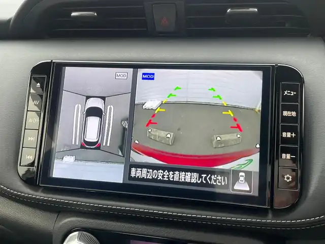 日産 キックス X FOUR 埼玉県 2023(令5)年 1.2万km ラディアントレッド/ピュアブラック 2トーン /ワンオーナー//4WD//純正メモリナビ//フルセグTV//アラウンドビューモニター//CD/DVD/Bluetooth//プロパイロット//アダプティブクルーズコントロール//ビルトインETC//インテリジェントキー×2//LEDヘッドライト//LEDフォグランプ//エマージェンシーブレーキ//ハンドル支援//側方支援//W.サイド.カーテンエアバッグ//ABS//横滑り防止装置//ハーフレザーシート//革巻きステアリング//インテリジェントルームミラー//ドライブレコーダー//プライバシーガラス//ドアバイザー//純正17インチAW//新車時保証書//取扱説明書//ナビ取説