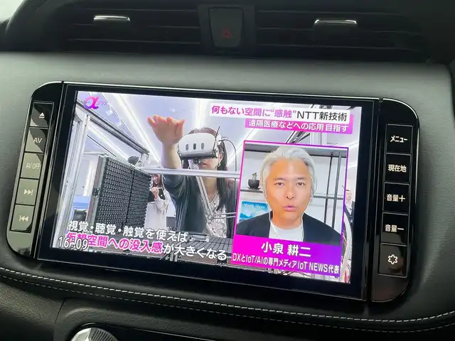 日産 キックス X FOUR 埼玉県 2023(令5)年 1.2万km ラディアントレッド/ピュアブラック 2トーン /ワンオーナー//4WD//純正メモリナビ//フルセグTV//アラウンドビューモニター//CD/DVD/Bluetooth//プロパイロット//アダプティブクルーズコントロール//ビルトインETC//インテリジェントキー×2//LEDヘッドライト//LEDフォグランプ//エマージェンシーブレーキ//ハンドル支援//側方支援//W.サイド.カーテンエアバッグ//ABS//横滑り防止装置//ハーフレザーシート//革巻きステアリング//インテリジェントルームミラー//ドライブレコーダー//プライバシーガラス//ドアバイザー//純正17インチAW//新車時保証書//取扱説明書//ナビ取説
