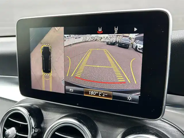 メルセデス・ベンツ ＧＬＣ２５０ 4マチックスポーツ 道東・釧路十勝 2019(平31)年 2.4万km オブシディアンブラック レーダーセーフティーパッケージ/AMGスタイリングパッケージ/360°カメラ/ハーフレザー/シートヒーター(全席)/メモリ付きパワーシート(前席)/ヘッドアップディスプレイ/パワーバックドア/純正ナビ/TV/CD/DVD/BT/エアサスペンション/LEDヘッドライト/オートライト/リアフォグライト/アンビエントライト/パドルシフト/ETC