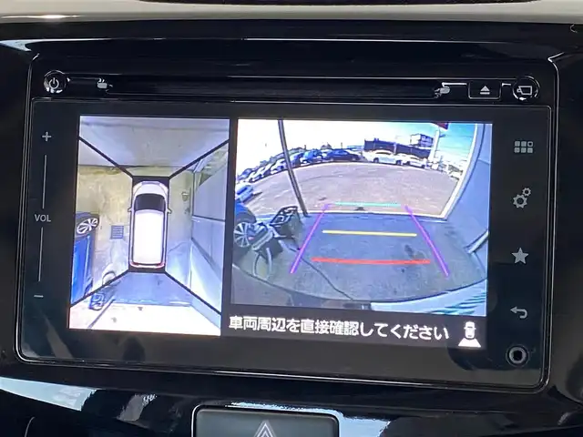 スズキ ソリオ バンディット HV MV 岐阜県 2017(平29)年 11.2万km スーパーブラックパール ワンオーナー/スズキセーフティサポート/・衝突被害軽減ブレーキ/・クルーズコントロール/・全方位モニターカメラ/・車線逸脱警報機能/両側パワースライドドア/純正メモリナビ/（フルセグTV/CD/DVD/Bluetooth/AUX）/運転席シートヒーター/革巻きステアリング/LEDヘッドライト/オートライト/フロントフォグランプ/アイドリングストップ/純正ドアバイザー/純正15インチAW/純正フロアマット/純正ビルトインETC/スマートキー×2