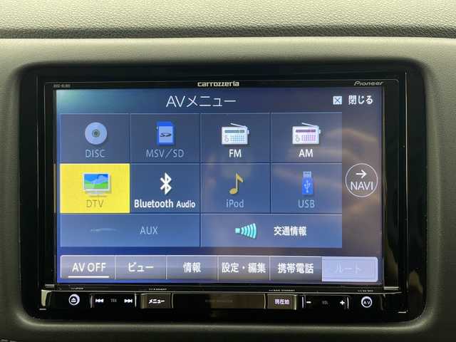 ホンダ ヴェゼル ハイブリッド Z ホンダセンシング 秋田県 2018(平30)年 1.3万km オーロラアメジストメタリック ４ＷＤ/衝突軽減システム（ホンダセンシング）/社外ＳＤナビ/(AM/FM・CD/DVD/フルセグＴＶ/BT)/バックカメラ/寒冷地仕様/パワーシート（D/N席）/ヒートシーター（D/N席）/レーダークルーズコントロール/パドルシフト/スマートキー/スペアキー/純正フロアマット/オートライト/前後ドライブレコーダー/ＥＴＣ/社外マフラー（ROSSO MODELLO）/取扱説明書