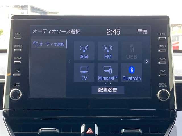 トヨタ カローラ クロス ハイブリッド Z 千葉県 2023(令5)年 4.4万km アティチュードブラックマイカ 純正9インチナビ/(フルセグTV BT FM AM)/バックカメラ/置くだけ充電/衝突被害軽減システム/車線逸脱警報/クルーズコントロール/ハーフレザーシート/横滑り防止装置/ビルトインETC/アイドリングストップ/LEDヘッドライト/フォグランプ/オートライト/ウィンカーミラー/電動格納ミラー/純正18インチAW/シートヒーター/シートリフター/プッシュスタート/スマートキー/フロアマット/ドアバイザー/スペアキー/取扱説明書