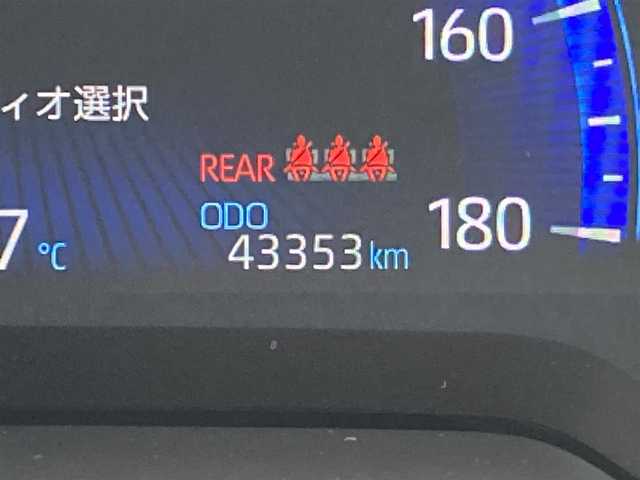 トヨタ カローラ クロス ハイブリッド Z 千葉県 2023(令5)年 4.4万km アティチュードブラックマイカ 純正9インチナビ/(フルセグTV BT FM AM)/バックカメラ/置くだけ充電/衝突被害軽減システム/車線逸脱警報/クルーズコントロール/ハーフレザーシート/横滑り防止装置/ビルトインETC/アイドリングストップ/LEDヘッドライト/フォグランプ/オートライト/ウィンカーミラー/電動格納ミラー/純正18インチAW/シートヒーター/シートリフター/プッシュスタート/スマートキー/フロアマット/ドアバイザー/スペアキー/取扱説明書
