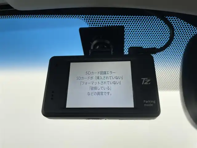 トヨタ クラウン ハイブリッド アスリートS ブラックスタイル 群馬県 2014(平26)年 8.6万km シルバーM 純正メーカーオプションHDDナビ/　AM/FM/Bluetooth/フルセグTV/===========/純正８インチナビ　バックカメラ　プリクラッシュセーフティーシステム　レーダークルーズコントロール　レザーシート　シートヒーター　エアシート　ステアリングヒーター　クリアランスソナー　ＥＴＣ　禁煙