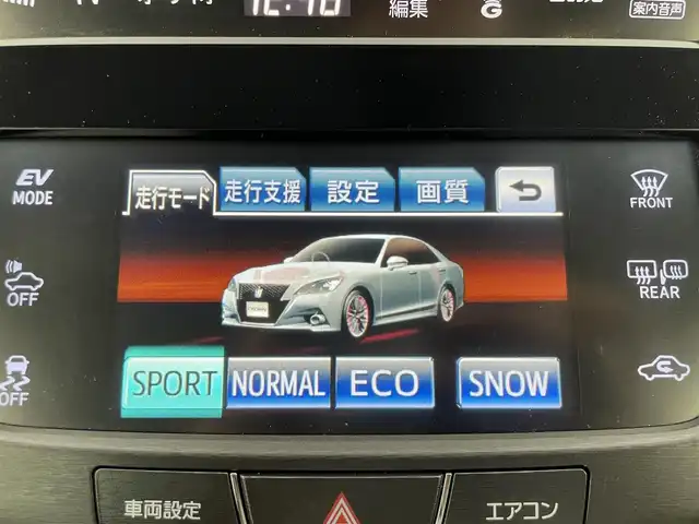 トヨタ クラウン ハイブリッド アスリートS ブラックスタイル 群馬県 2014(平26)年 8.6万km シルバーM 純正メーカーオプションHDDナビ/　AM/FM/Bluetooth/フルセグTV/===========/純正８インチナビ　バックカメラ　プリクラッシュセーフティーシステム　レーダークルーズコントロール　レザーシート　シートヒーター　エアシート　ステアリングヒーター　クリアランスソナー　ＥＴＣ　禁煙