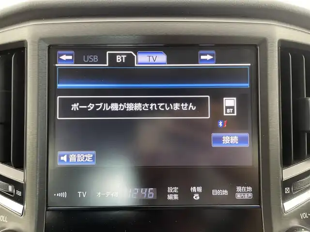 トヨタ クラウン ハイブリッド アスリートS ブラックスタイル 群馬県 2014(平26)年 8.6万km シルバーM 純正メーカーオプションHDDナビ/　AM/FM/Bluetooth/フルセグTV/===========/純正８インチナビ　バックカメラ　プリクラッシュセーフティーシステム　レーダークルーズコントロール　レザーシート　シートヒーター　エアシート　ステアリングヒーター　クリアランスソナー　ＥＴＣ　禁煙