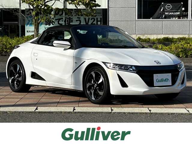 ホンダ Ｓ６６０ α 福島県 2017(平29)年 1.8万km プレミアムスターホワイトP センターディスプレイ/【AM/FM/USB】/バックカメラ/クルーズコントロール/プッシュスタート/ステアリングリモコン/パドルシフト/シティブレーキアクティブシステム/LEDオートライト/純正フロアマット