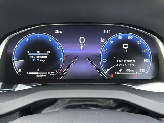 トヨタ ハリアー G 富山県 2023(令5)年 1万km プラチナホワイトパールマイカ ワンオーナー/スマートキー×２/ハーフレザーシート/メーカーオプションナビ/BT/WiFi接続/デジタルインナーミラー/ビルトインETC2.0/パワーバッグドア/衝突安全ブレーキ/オートハイビーム/レーンキープ/BSM/前後ドラレコ(DR501-FR)/電格ウィンカーミラー/パワーシート/プッシュスタート/オートリトラミラー/ドアミラーヒーター/LEDヘッドライト/フォグ/ステアリングスイッチ/電動Pブレーキ/naoeX/保証書・取説
